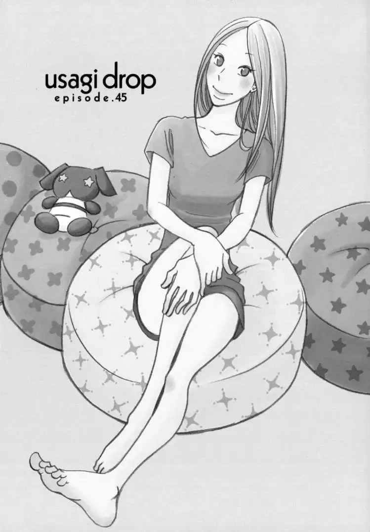 Usagi Drop Chapter 45 1